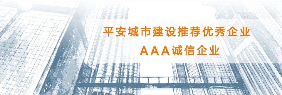 系統(tǒng)集成