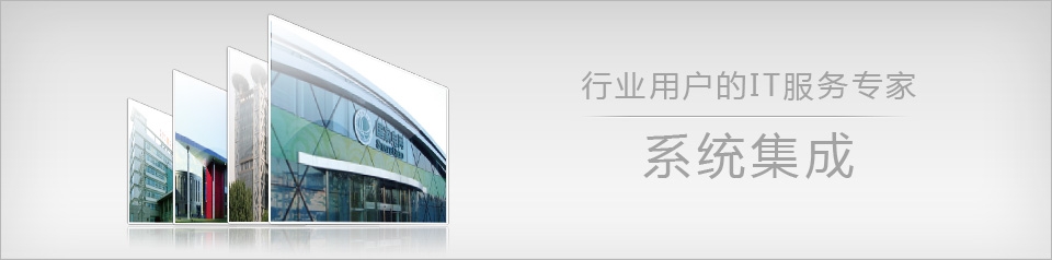 主營業務3