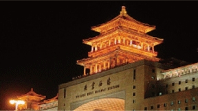 北京市西客站公安局新辦公樓