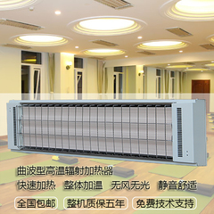 硬木企口體育運動地板怎么維護