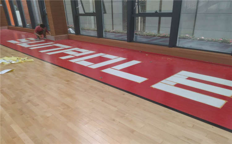 楓木實木運動地板一般多少錢？