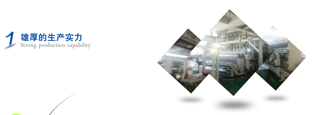 楓木體育運動地板品牌有哪些