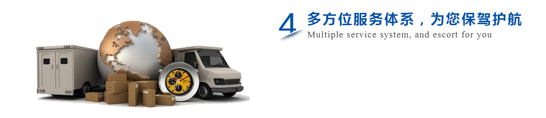 20厚風雨操場運動地板單層龍骨結構