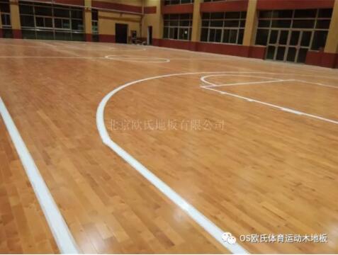 西安市臨潼區華清中學室內籃球館木地板案例 西安市臨潼區華清中學室內籃球館木地板案例