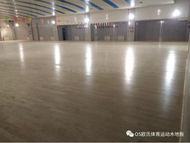 北京師范大學(xué)附屬二中多功能廳木地板成功案例 北京師范大學(xué)附屬二中多功能廳木地板成功案例