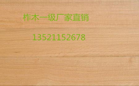 �W����ľһ���w���ذ�