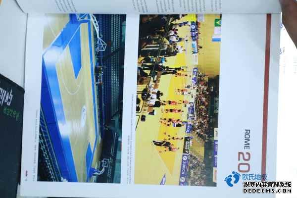 訓(xùn)練館籃球館木地板多少錢合適